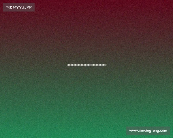 阳明杯北极熊中日韩围棋邀请赛落幕 丁浩战胜屠晓宇成功夺冠